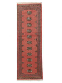 Pakistan Bokhara 2Ply Rug 77X233 Wool Dark Red/Red Small Carpetvista