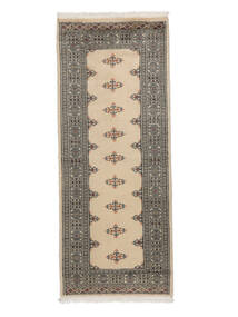 79X195 絨毯 パキスタン ブハラ 2Ply オリエンタル 廊下 カーペット 茶色/オレンジ (ウール, パキスタン) Carpetvista
