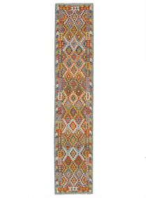  79X387 Kelim Afghan Old Style Matot Käytävämatto Matto Ruskea Afganistan Carpetvista