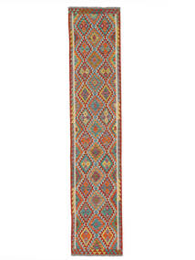  80X390 Kelim Afghan Old Style Matot Käytävämatto Matto Tummanpunainen/Ruskea Afganistan Carpetvista