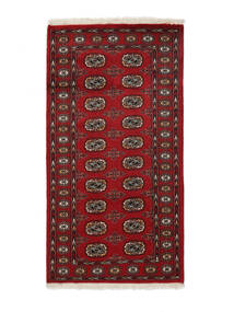絨毯 オリエンタル パキスタン ブハラ 2Ply 95X182 ダークレッド/ブラック (ウール, パキスタン)