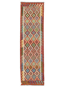  Kelim Afghan Old Style Matot 84X291 Tummanpunainen/Vihreä Carpetvista