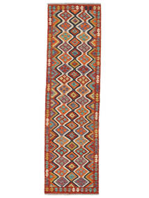 82X291 Kelim Afghan Old Style Orientalisk Hallmatta Mörkröd/Brun (Ull, Afghanistan) Carpetvista