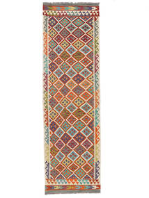  Kelim Afghan Old Style Tæppe 89X302 Brun/Mørkerød Carpetvista