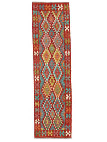  81X297 Petit Kilim Afghan Old Style Tapis Laine, Carpetvista