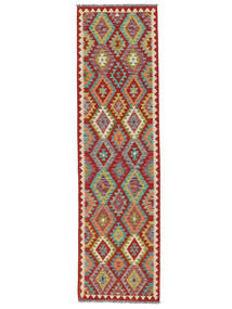  Kelim Afghan Old Stil Teppich 80X293 Dunkelrot/Dunkelgelb Carpetvista