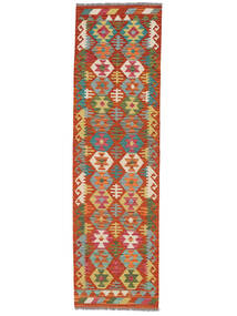  Kelim Afghan Old Style Matot 81X288 Tummanpunainen/Punainen Carpetvista