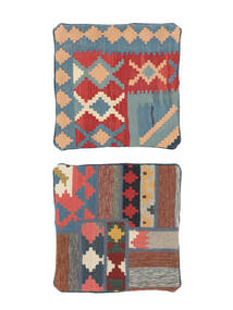 Pudebetræk Patchwork Pillowcase - Iran 50X50