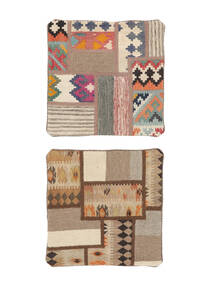 50X50 Tapete Oriental Patchwork Pillowcase - Iran Quadrado Castanho/Laranja (Lã, Pérsia/Irão) Carpetvista
