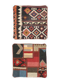 50X50 Tapis Patchwork Pillowcase - Iran D'orient Carré Noir/Rouge Foncé (Laine, Perse/Iran) Carpetvista