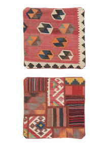 50X50 Tapete Oriental Patchwork Pillowcase - Iran Quadrado Vermelho Escuro/Preto (Lã, Pérsia/Irão) Carpetvista