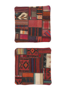 Funda De Almohada Patchwork Pillowcase - Iran 50X50
