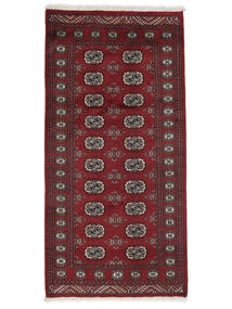 100X202 絨毯 パキスタン ブハラ 2Ply オリエンタル ブラック/ダークレッド (ウール, パキスタン) Carpetvista