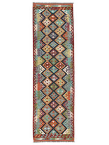85X288 絨毯 キリム アフガン オールド スタイル オリエンタル 廊下 カーペット ダークレッド/グリーン (ウール, アフガニスタン) Carpetvista