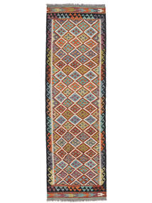  Orientalsk Kelim Afghan Old Style Teppe 93X300Løpere Brun/Mørk Rød Ull, Afghanistan Carpetvista