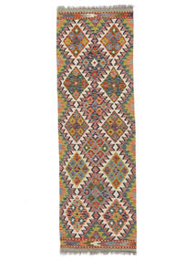 63X200 Tapis D'orient Kilim Afghan Old Style De Couloir Marron/Rouge Foncé (Laine, Afghanistan) Carpetvista