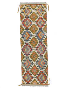  61X200 Klein Kelim Afghan Old Stil Teppich Wolle, Carpetvista