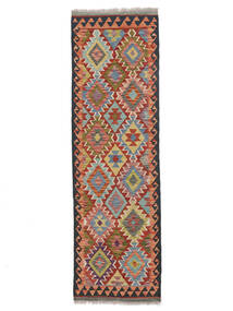  61X202 Small Kilim Afghan Old Style Rug Wool, Carpetvista