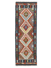 Tappeto Kilim Afghan Old Style 62X184 Passatoie Nero/Rosso Scuro (Lana, Afghanistan)