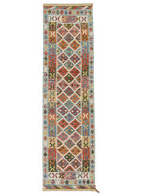 Tapis Kilim Afghan Old Style 78X296 De Couloir Marron/Rouge Foncé (Laine, Afghanistan)