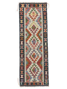  56X196 Small Kilim Afghan Old Style Rug Wool, Carpetvista