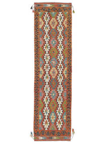 82X303 Kelim Afghan Old Style Matot Matto Itämainen Käytävämatto Ruskea/Tummanpunainen (Villa, Afganistan) Carpetvista
