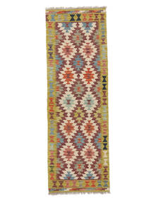 Kelim Afghan Old Stil Teppich 63X192 Läufer Braun/Dunkelrot Wolle, Afghanistan Carpetvista