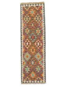  56X182 Small Kilim Afghan Old Style Rug Wool, Carpetvista