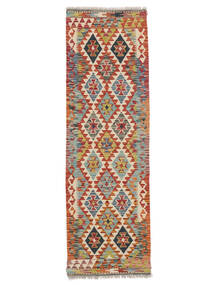 60X194 Dywan Orientalny Kilim Afgan Old Style Chodnikowy Ciemnoczerwony/Brunatny (Wełna, Afganistan) Carpetvista