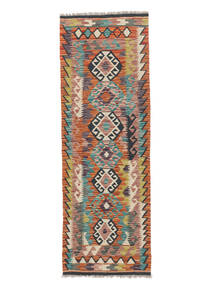 Kelim Afghan Old Style Matot Matto 67X193 Käytävämatto Ruskea/Tummanpunainen Villa, Afganistan Carpetvista