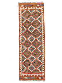  63X194 Kelim Afghan Old Style Hallmatta Mörkröd/Brun Afghanistan Carpetvista
