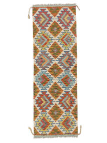  63X192 Small Kilim Afghan Old Style Rug Wool, Carpetvista