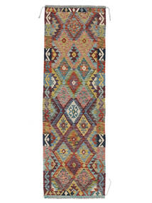 Kelim Afghan Old Style 78X246 Hallmatta Brun/Mörkgrå Ull, Afghanistan Carpetvista