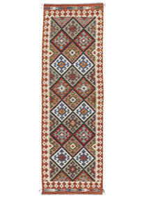  78X246 Kelim Afghan Old Style Matot Käytävämatto Matto Ruskea/Beige Afganistan Carpetvista