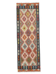  Orientalsk Kelim Afghan Old Style Teppe 62X190Løpere Brun/Svart Ull, Afghanistan Carpetvista