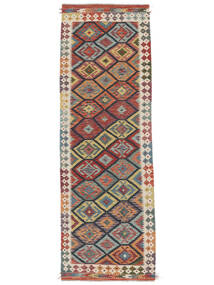  85X253 Kicsi Kilim Afgán Old Style Szőnyeg Gyapjú, Carpetvista