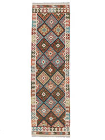 72X254 Tappeto Kilim Afghan Old Style Orientale Passatoie Marrone/Nero (Lana, Afghanistan) Carpetvista