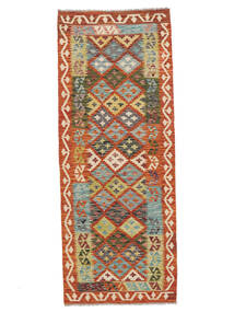 77X201 Kelim Afghan Old Style Matot Matto Itämainen Käytävämatto Tummanpunainen/Vihreä (Villa, Afganistan) Carpetvista