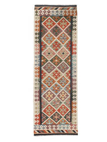 80X242 絨毯 オリエンタル キリム アフガン オールド スタイル 廊下 カーペット 茶色/ベージュ (ウール, アフガニスタン) Carpetvista