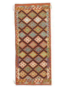  83X198 Klein Kelim Afghan Old Stil Teppich Wolle, Carpetvista