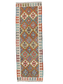  80X243 Kelim Afghan Old Style Hallmatta Brun/Beige Afghanistan Carpetvista