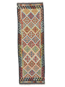 64X194 絨毯 オリエンタル キリム アフガン オールド スタイル 廊下 カーペット グリーン/ブラック (ウール, アフガニスタン) Carpetvista