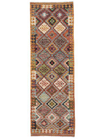  82X250 Klein Kelim Afghan Old Stil Teppich Wolle, Carpetvista