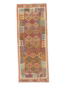  Kelim Afghan Old Style Tæppe 78X205 Brun/Mørkerød Carpetvista