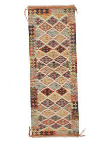 71X201 Tapis Kilim Afghan Old Style D'orient De Couloir Marron/Vert (Laine, Afghanistan) Carpetvista