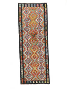 絨毯 キリム アフガン オールド スタイル 71X199 廊下 カーペット ダークレッド/グリーン (ウール, アフガニスタン)