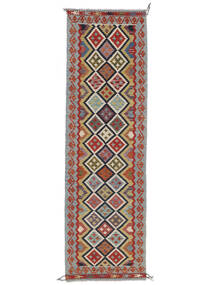  Kelim Afghan Old Style Matot 87X295 Tummanpunainen/Tummanharmaa Carpetvista