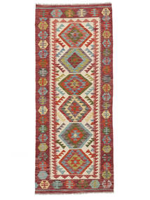  83X203 Small Kilim Afghan Old Style Rug Wool, Carpetvista