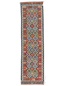  Orientalsk Kelim Afghan Old Style Teppe 80X293Løpere Brun/Mørk Rød Ull, Afghanistan Carpetvista