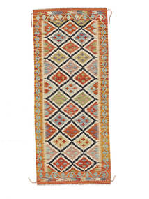 81X193 絨毯 オリエンタル キリム アフガン オールド スタイル 廊下 カーペット グリーン/ベージュ (ウール, アフガニスタン) Carpetvista